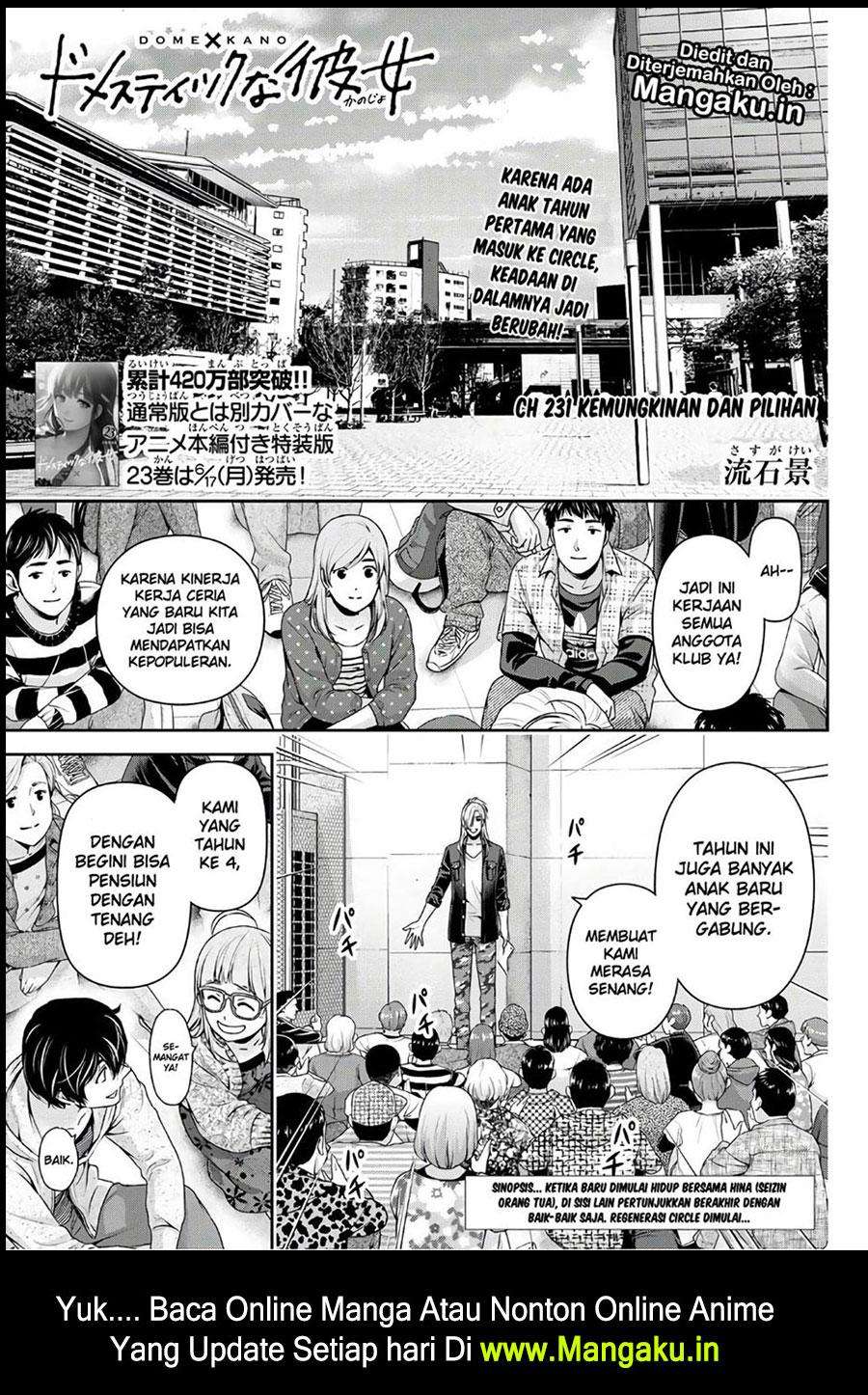 Baca Manga Domestic na Kanojo Chapter 231 Gambar 2