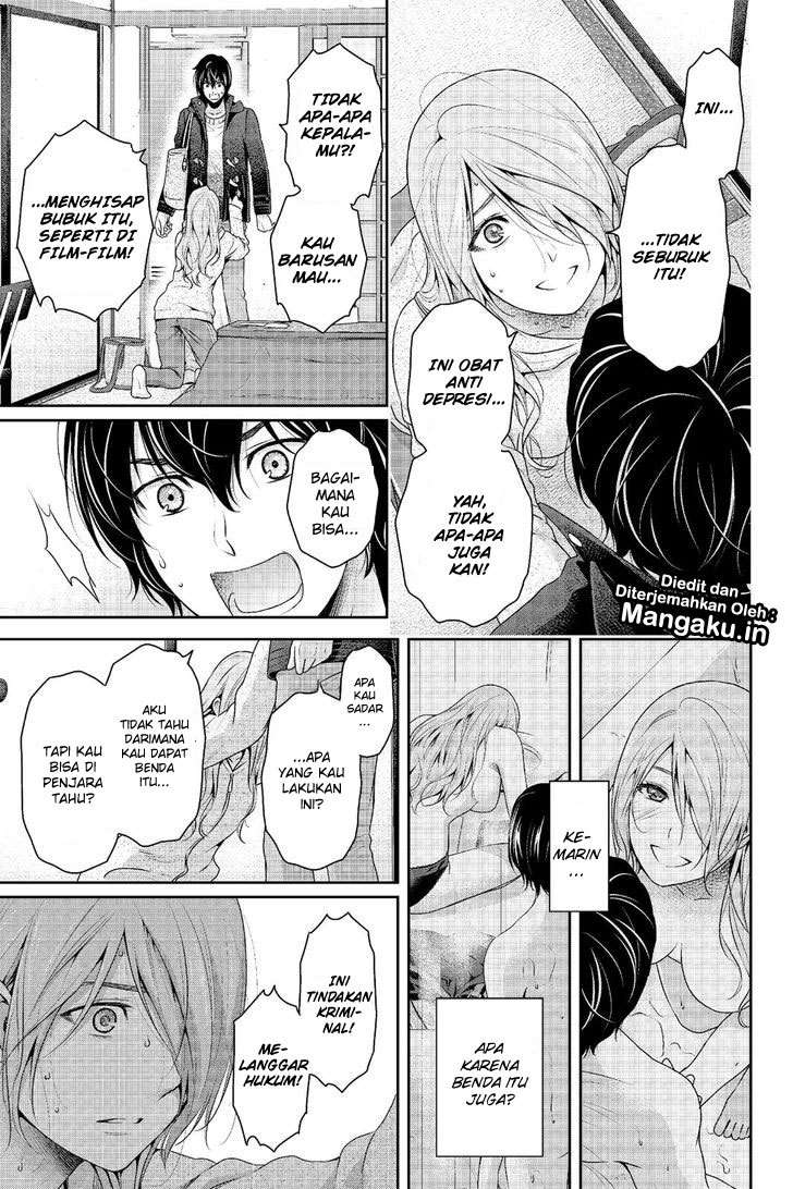 Domestic na Kanojo Chapter 223 Gambar 17