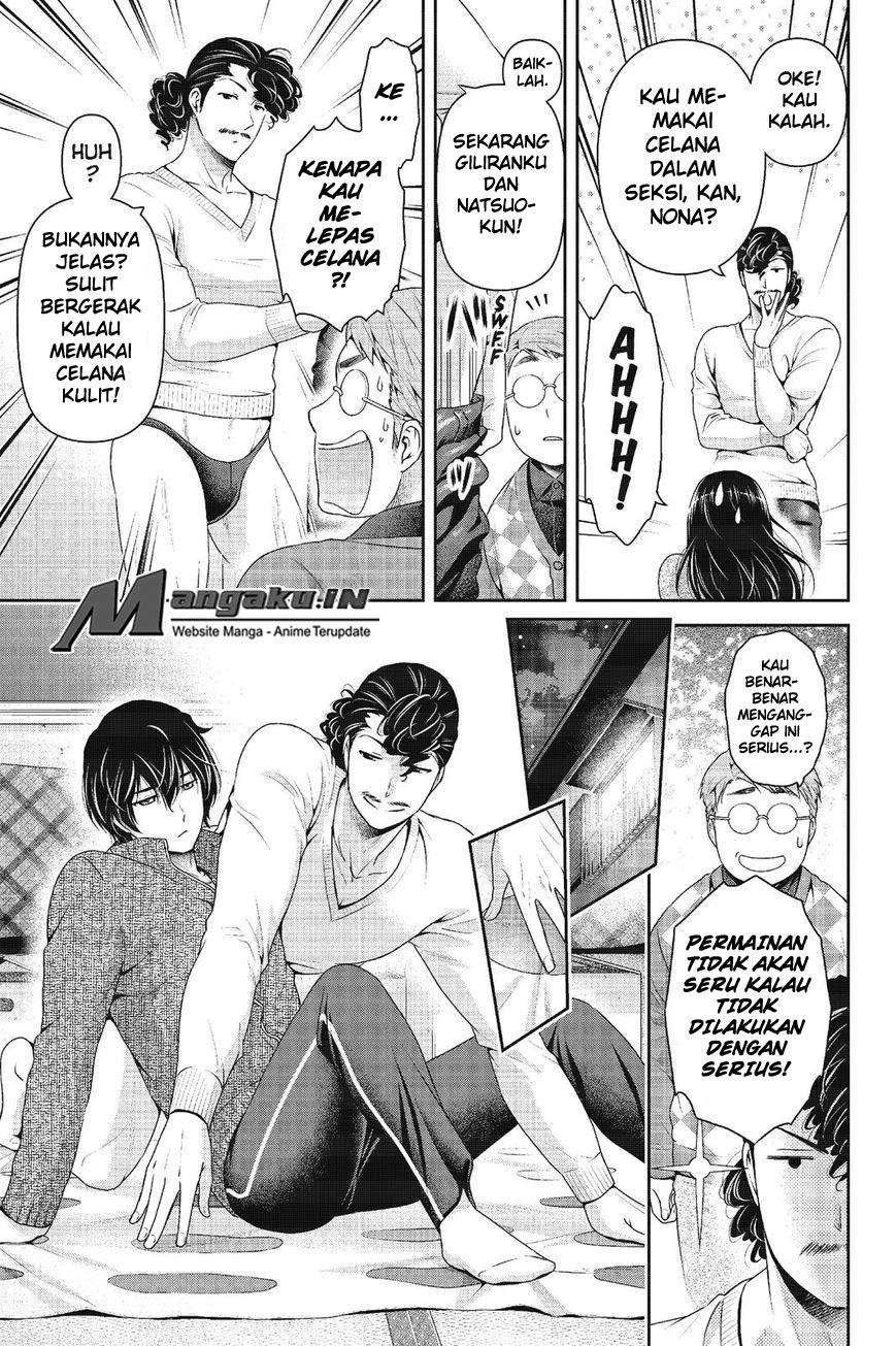 Domestic na Kanojo Chapter 217 Gambar 13