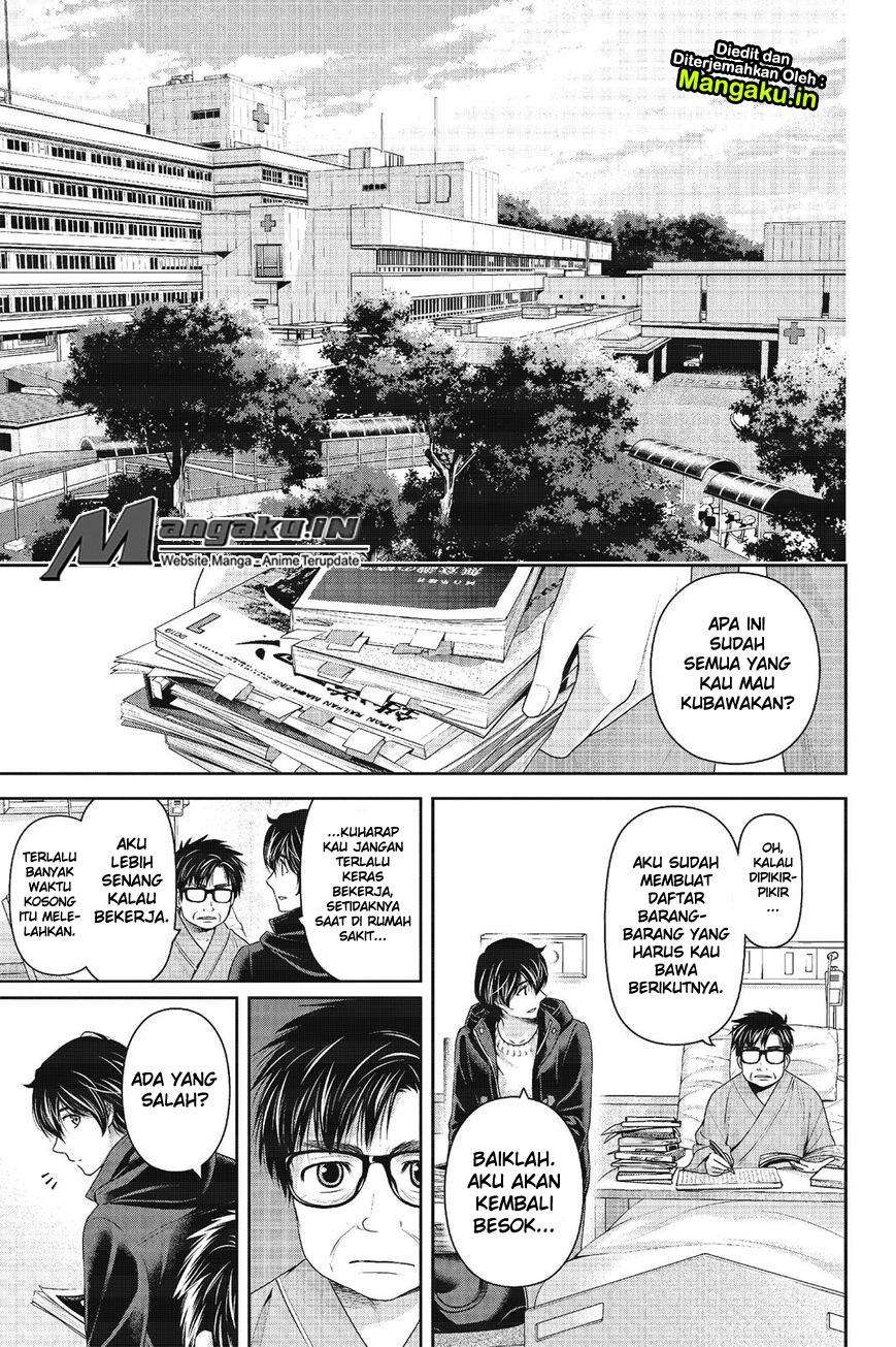 Domestic na Kanojo Chapter 217 Gambar 3