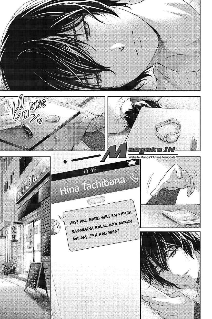 Domestic na Kanojo Chapter 217 Gambar 5