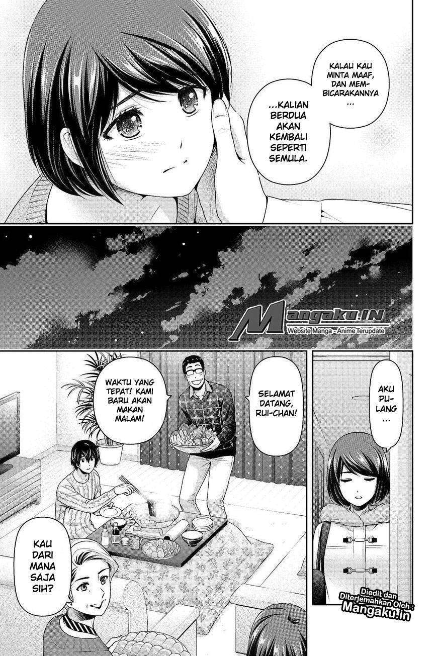 Domestic na Kanojo Chapter 215 Gambar 8