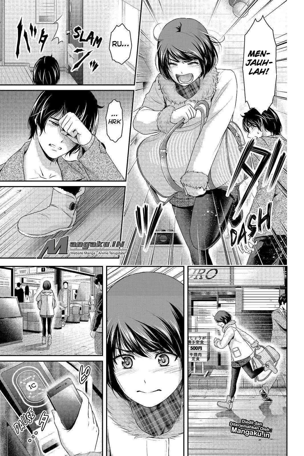 Domestic na Kanojo Chapter 214 Gambar 10