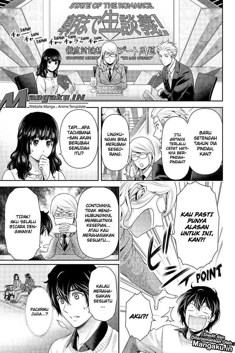 Domestic na Kanojo Chapter 213 Gambar 12