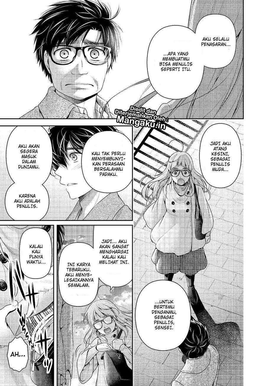 Domestic na Kanojo Chapter 212 Gambar 13