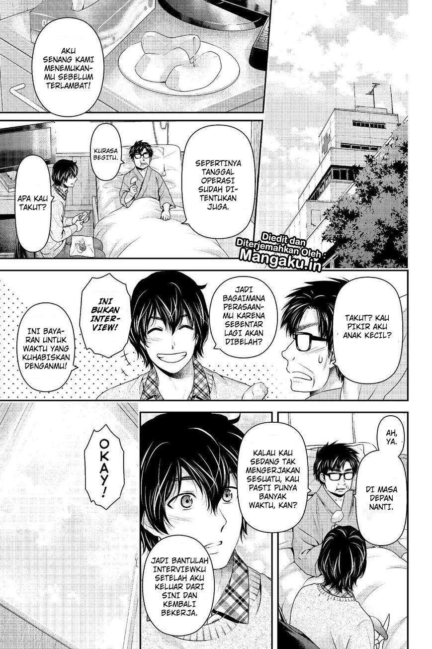 Domestic na Kanojo Chapter 212 Gambar 18