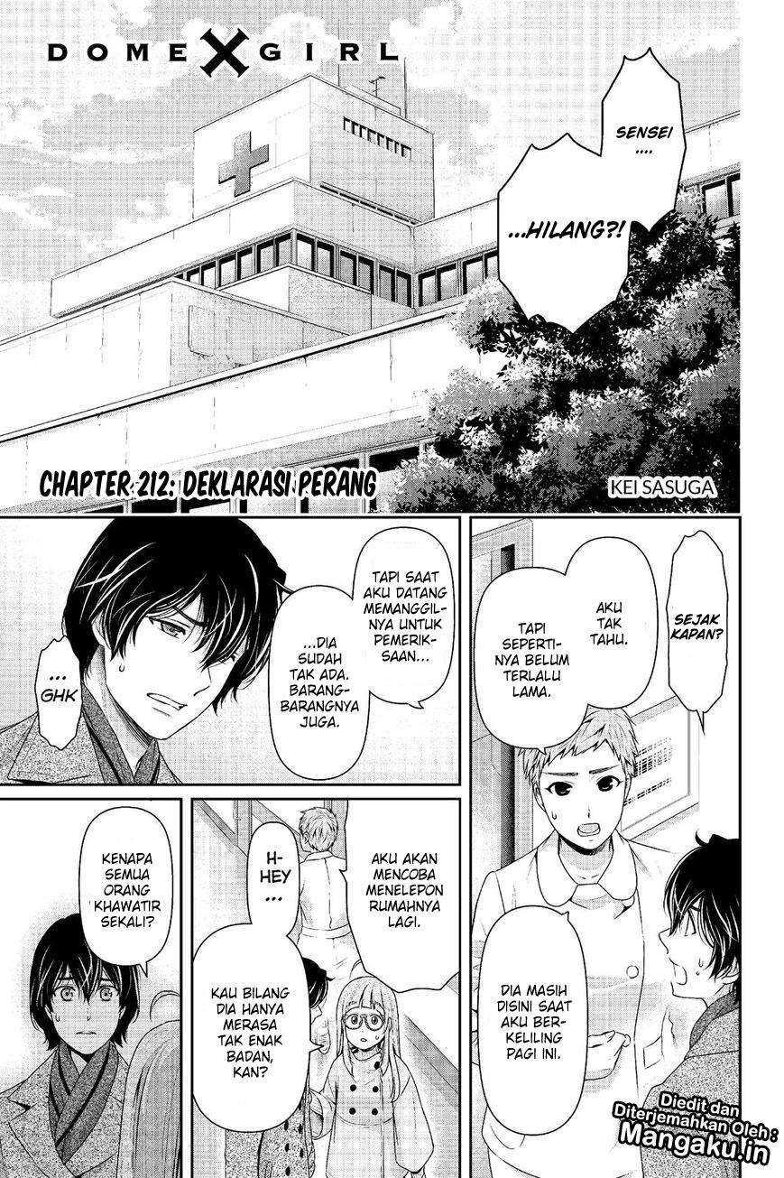 Domestic na Kanojo Chapter 212 Gambar 3