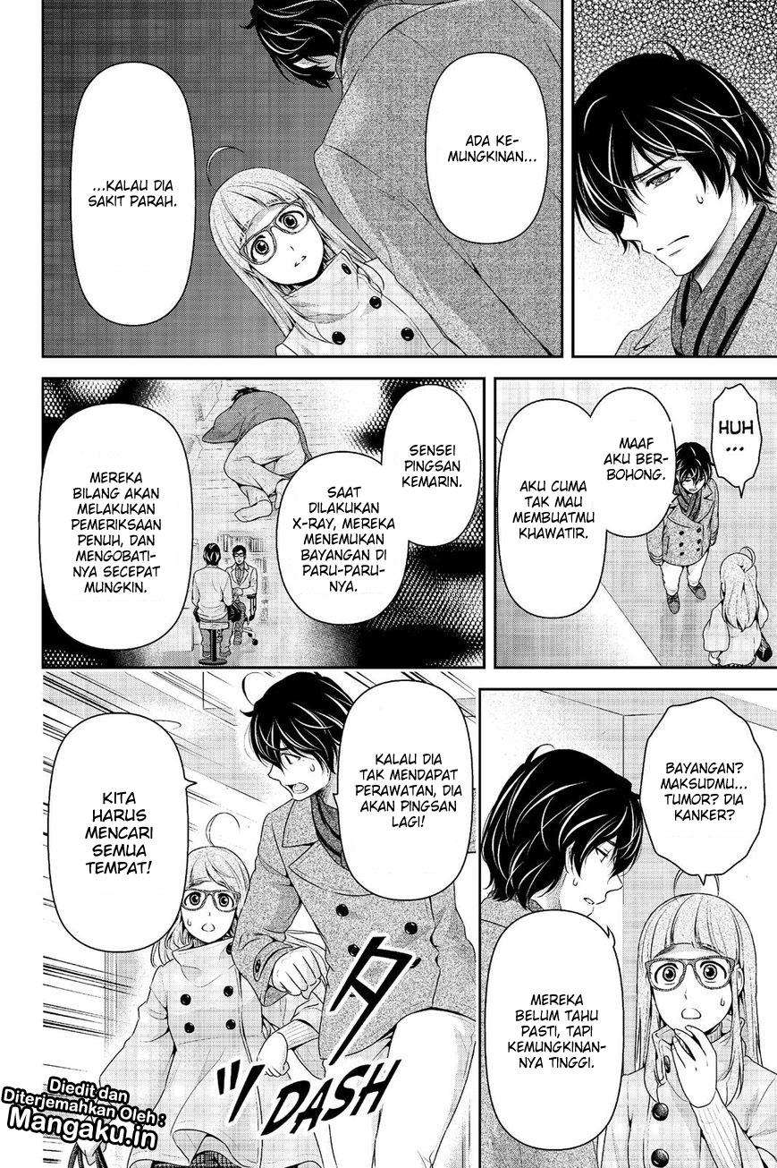 Domestic na Kanojo Chapter 212 Gambar 4