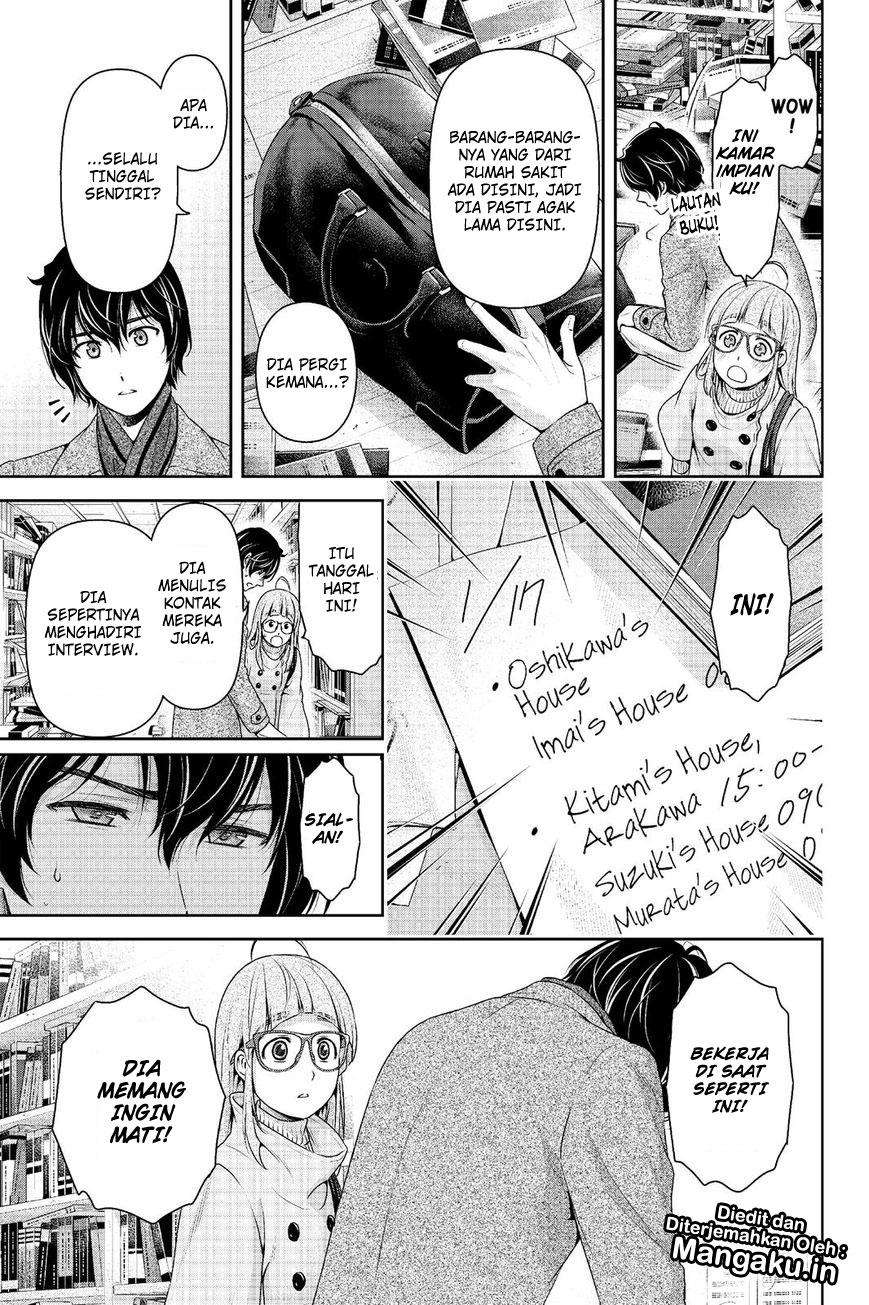 Domestic na Kanojo Chapter 212 Gambar 7