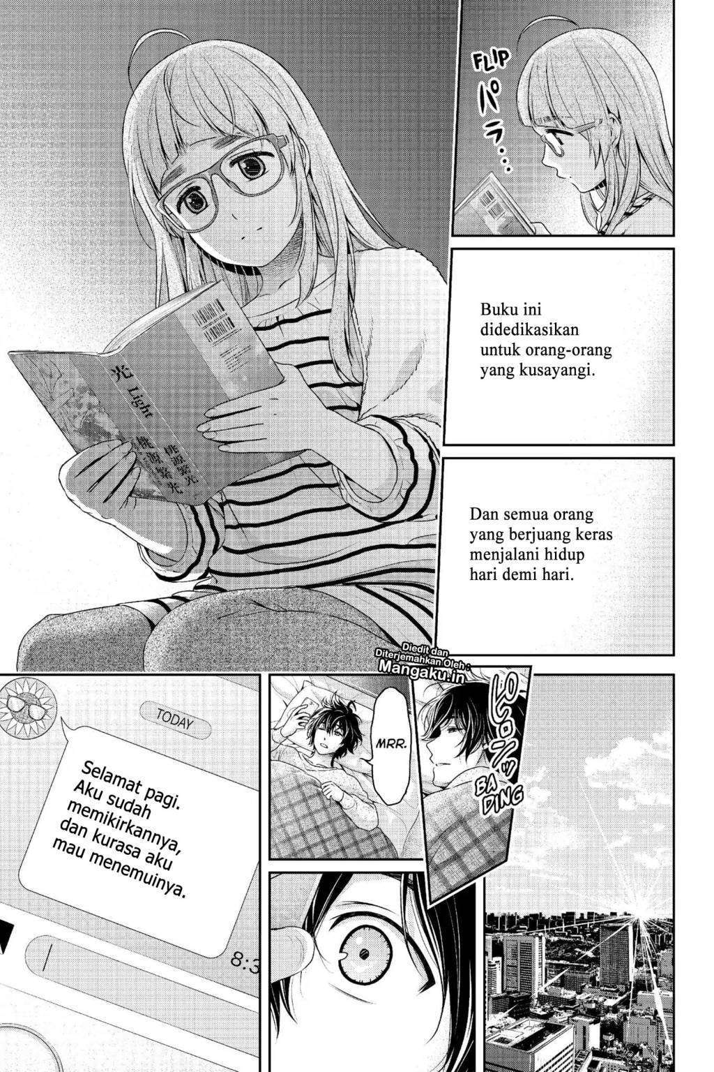 Domestic na Kanojo Chapter 211 Gambar 17