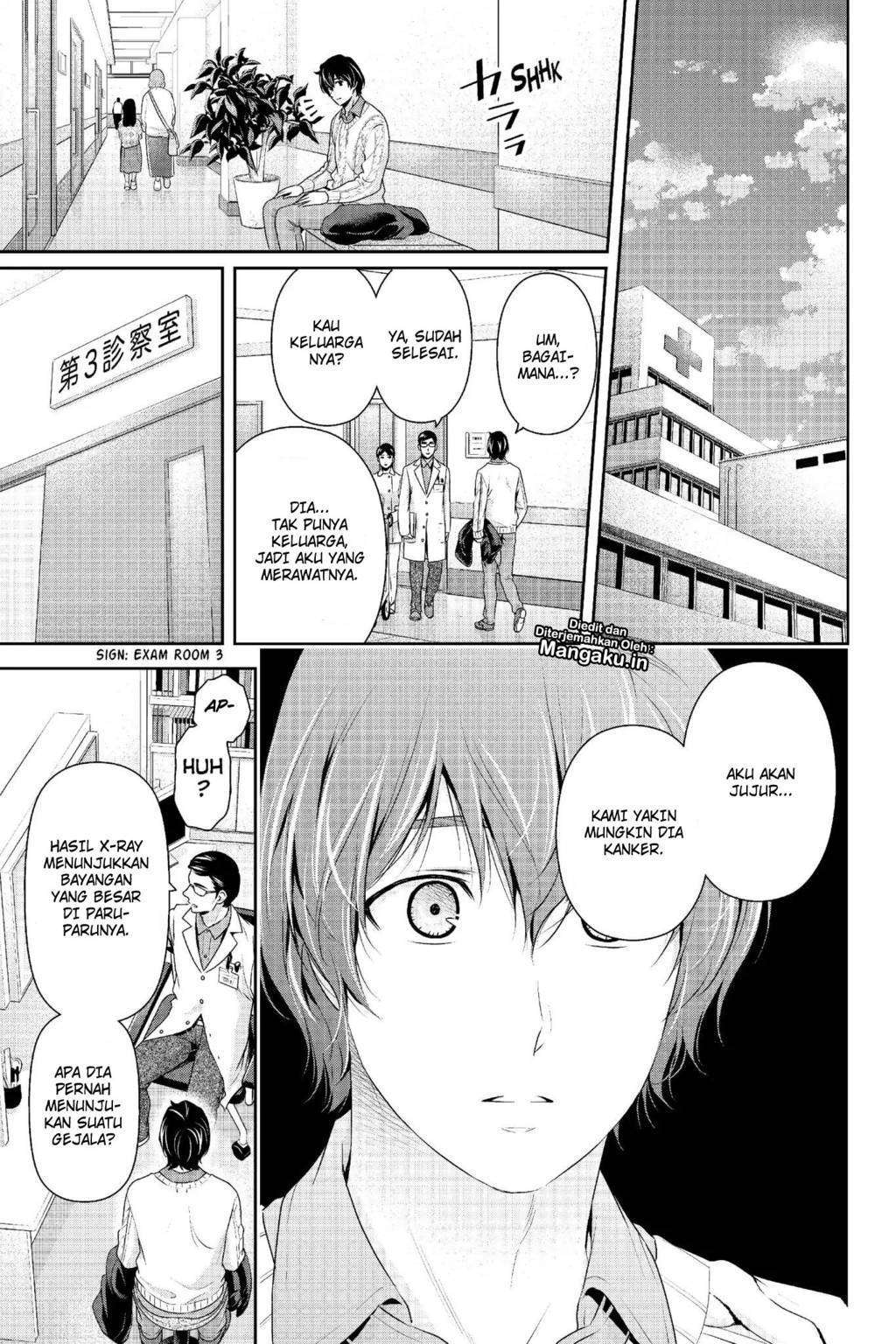 Domestic na Kanojo Chapter 211 Gambar 7