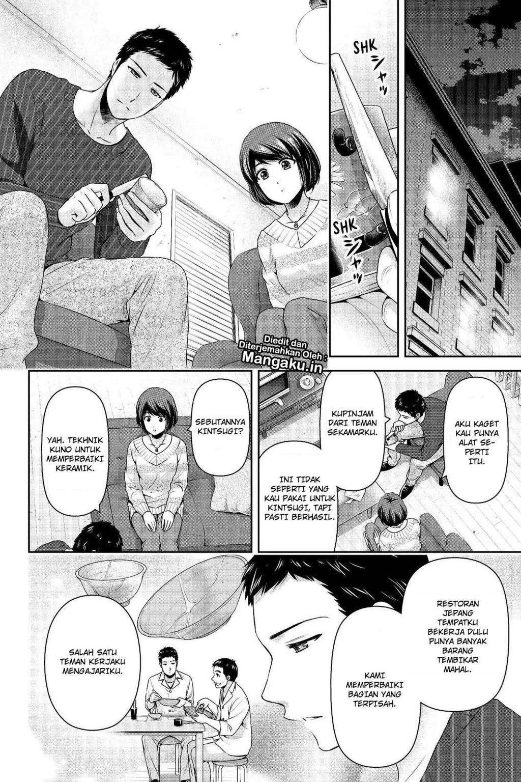 Domestic na Kanojo Chapter 207 Gambar 15