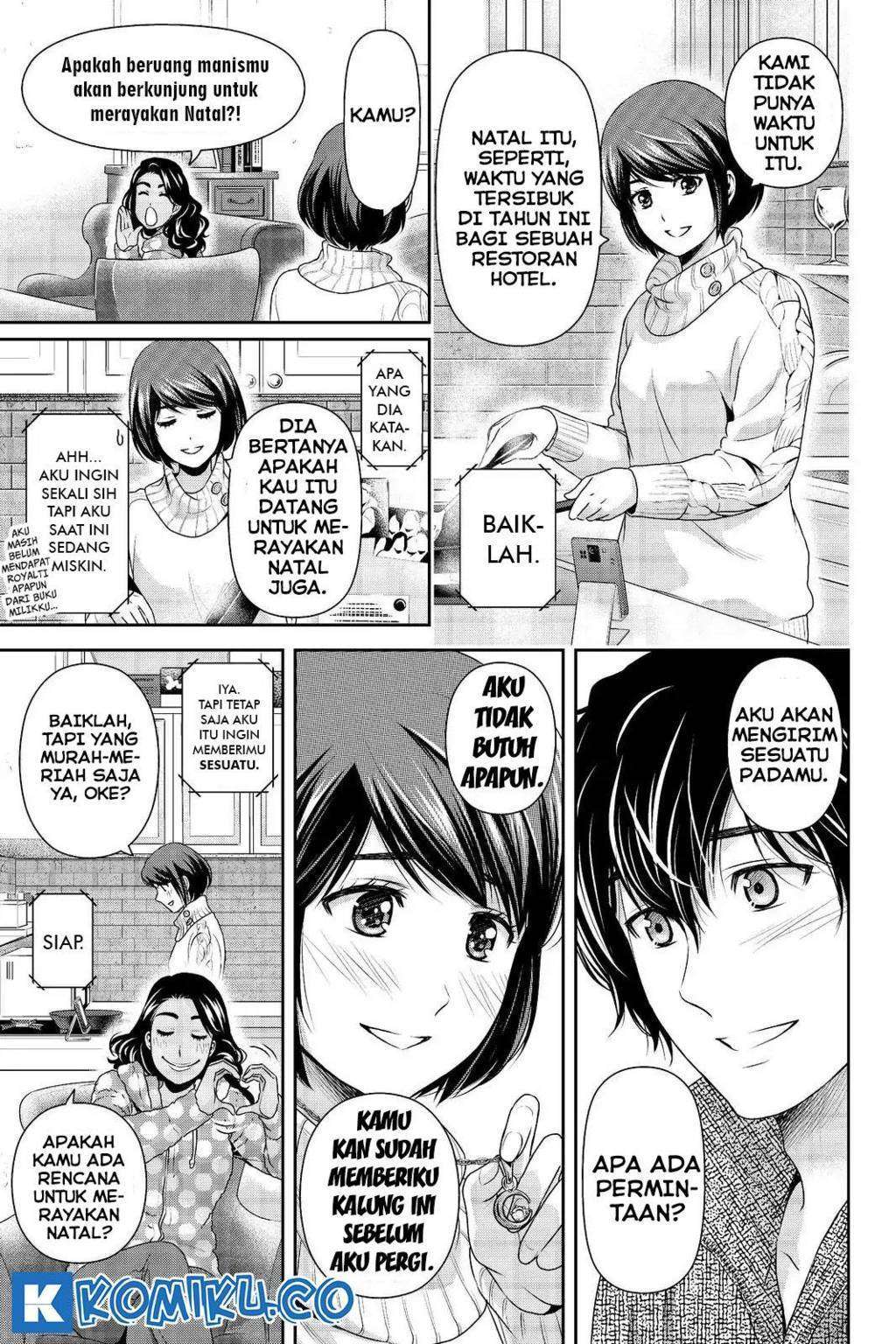 Domestic na Kanojo Chapter 206 Gambar 10