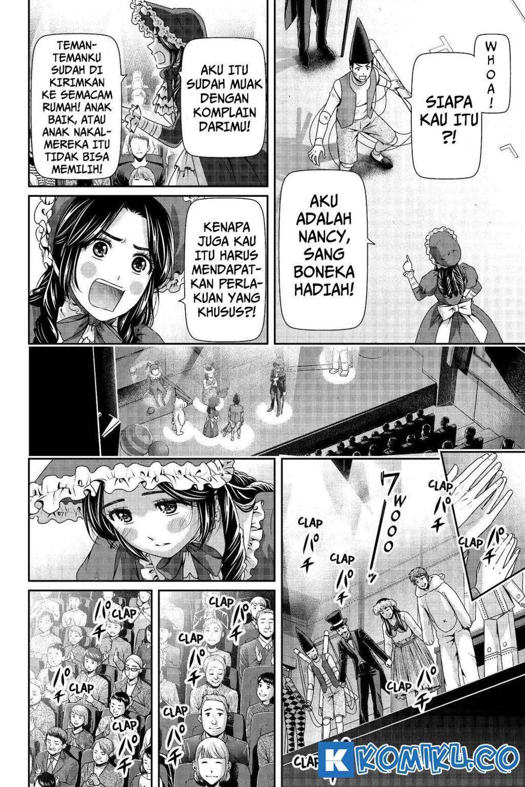 Domestic na Kanojo Chapter 206 Gambar 13