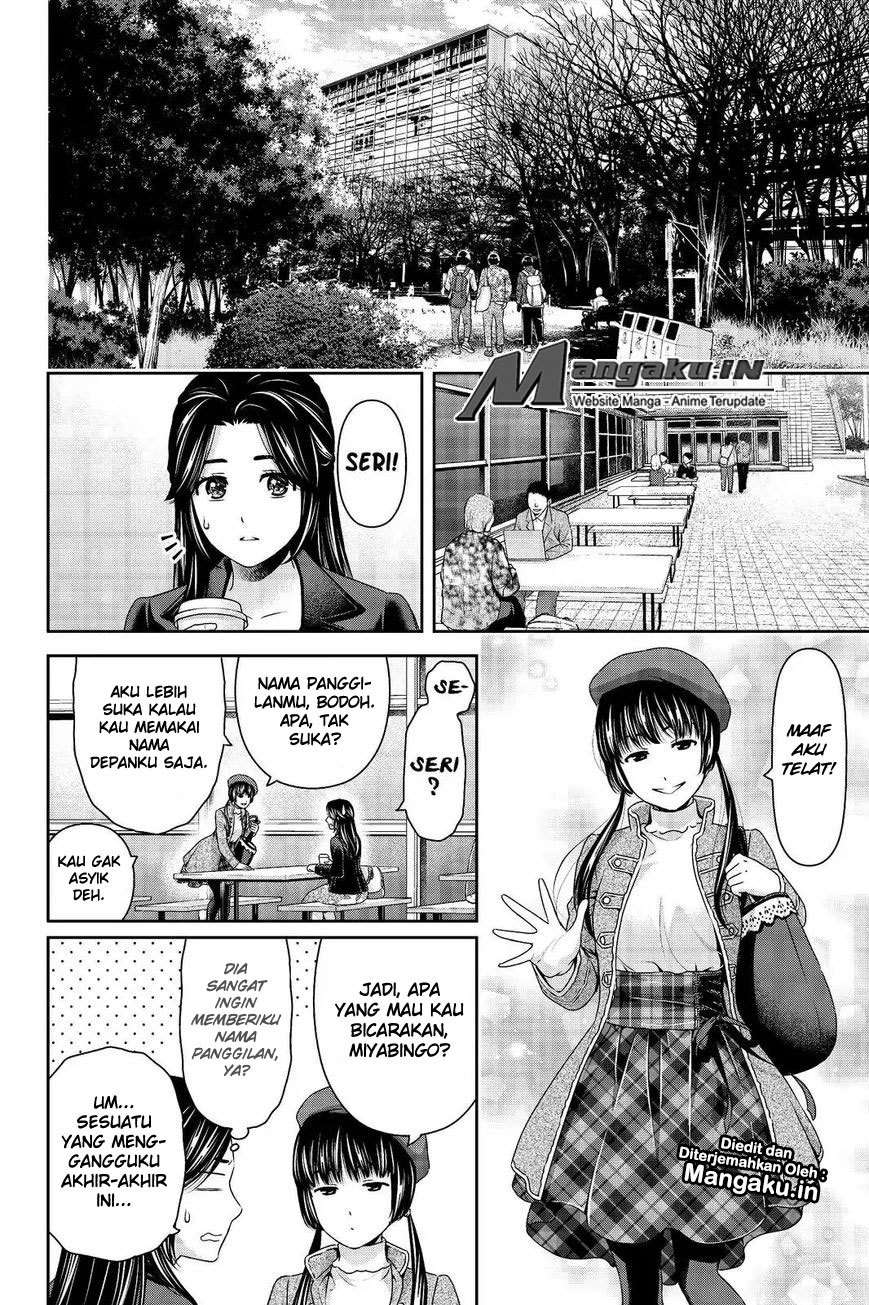 Domestic na Kanojo Chapter 202 Gambar 11