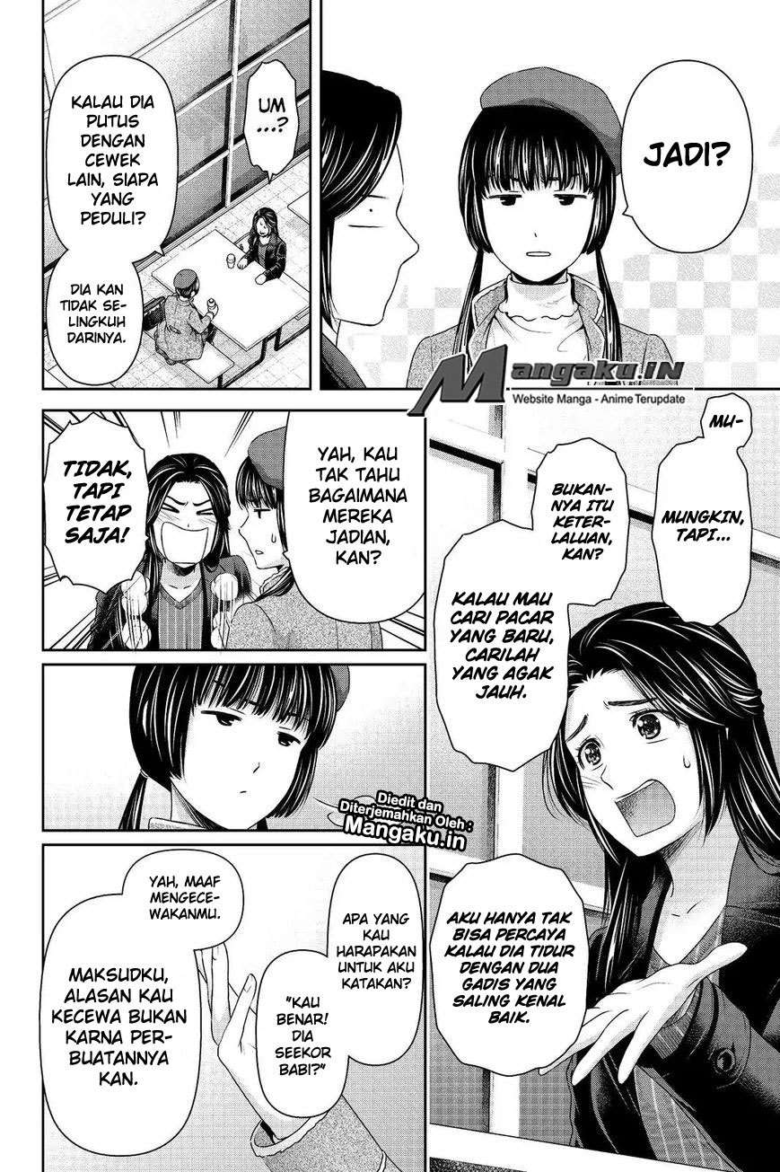 Domestic na Kanojo Chapter 202 Gambar 13