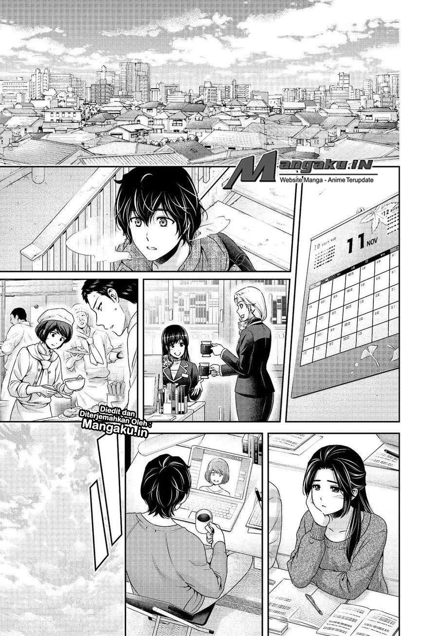 Domestic na Kanojo Chapter 202 Gambar 16