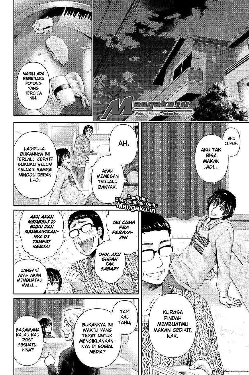 Domestic na Kanojo Chapter 202 Gambar 17