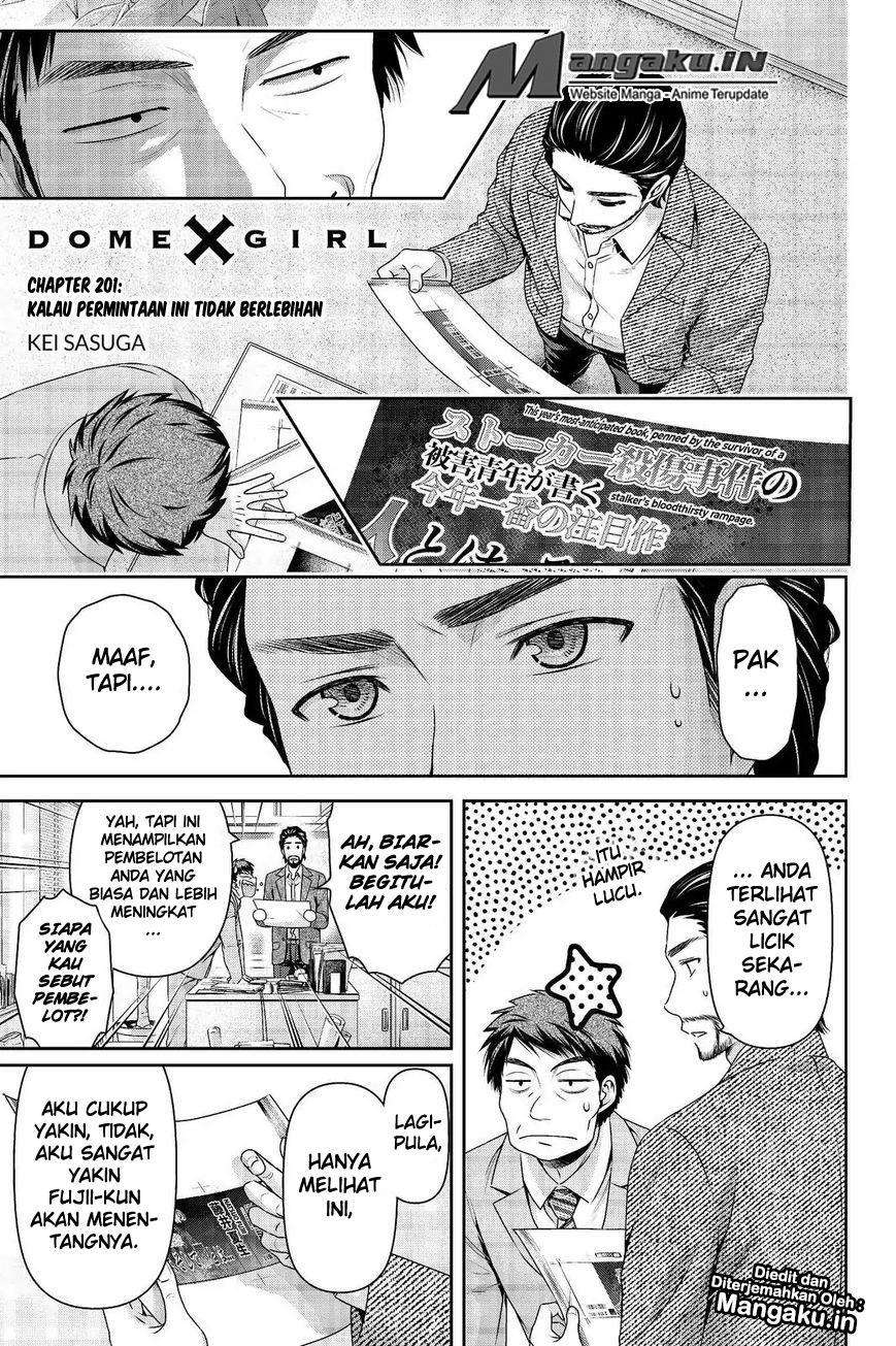 Baca Manga Domestic na Kanojo Chapter 201 Gambar 2