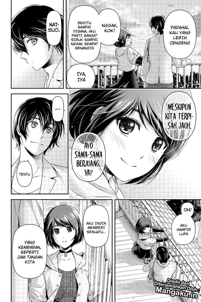 Domestic na Kanojo Chapter 198 Gambar 15