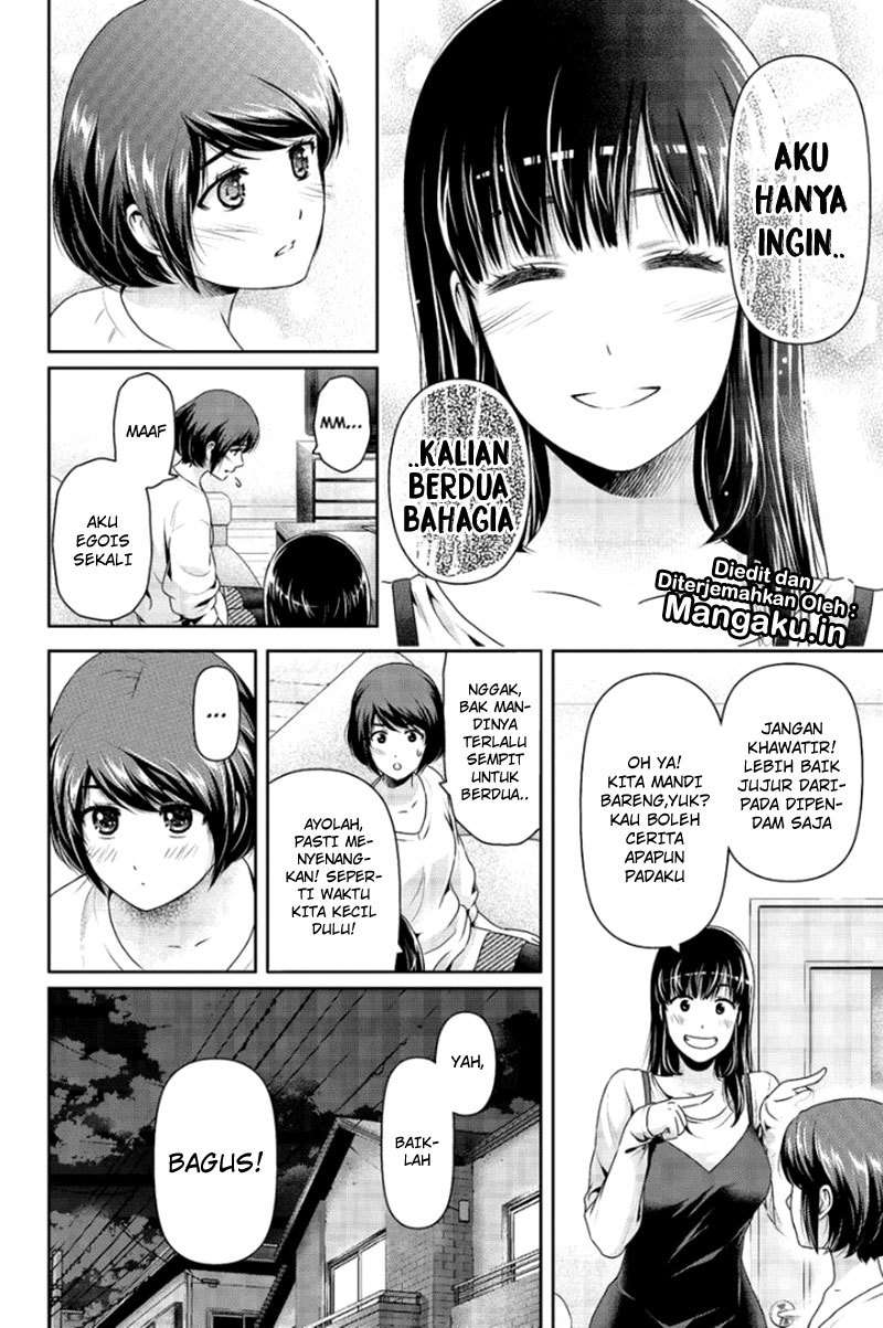 Domestic na Kanojo Chapter 198 Gambar 3