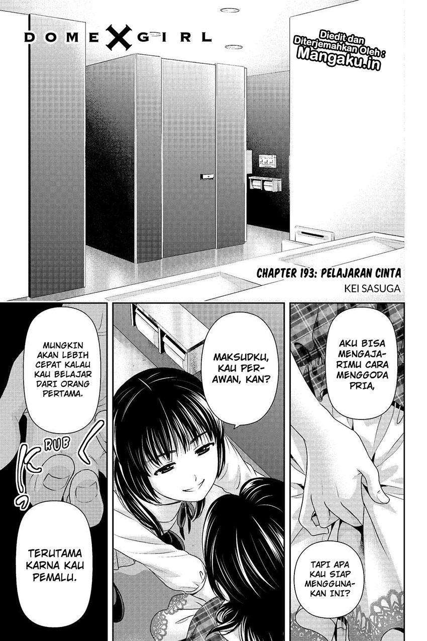 Baca Manga Domestic na Kanojo Chapter 193 Gambar 2