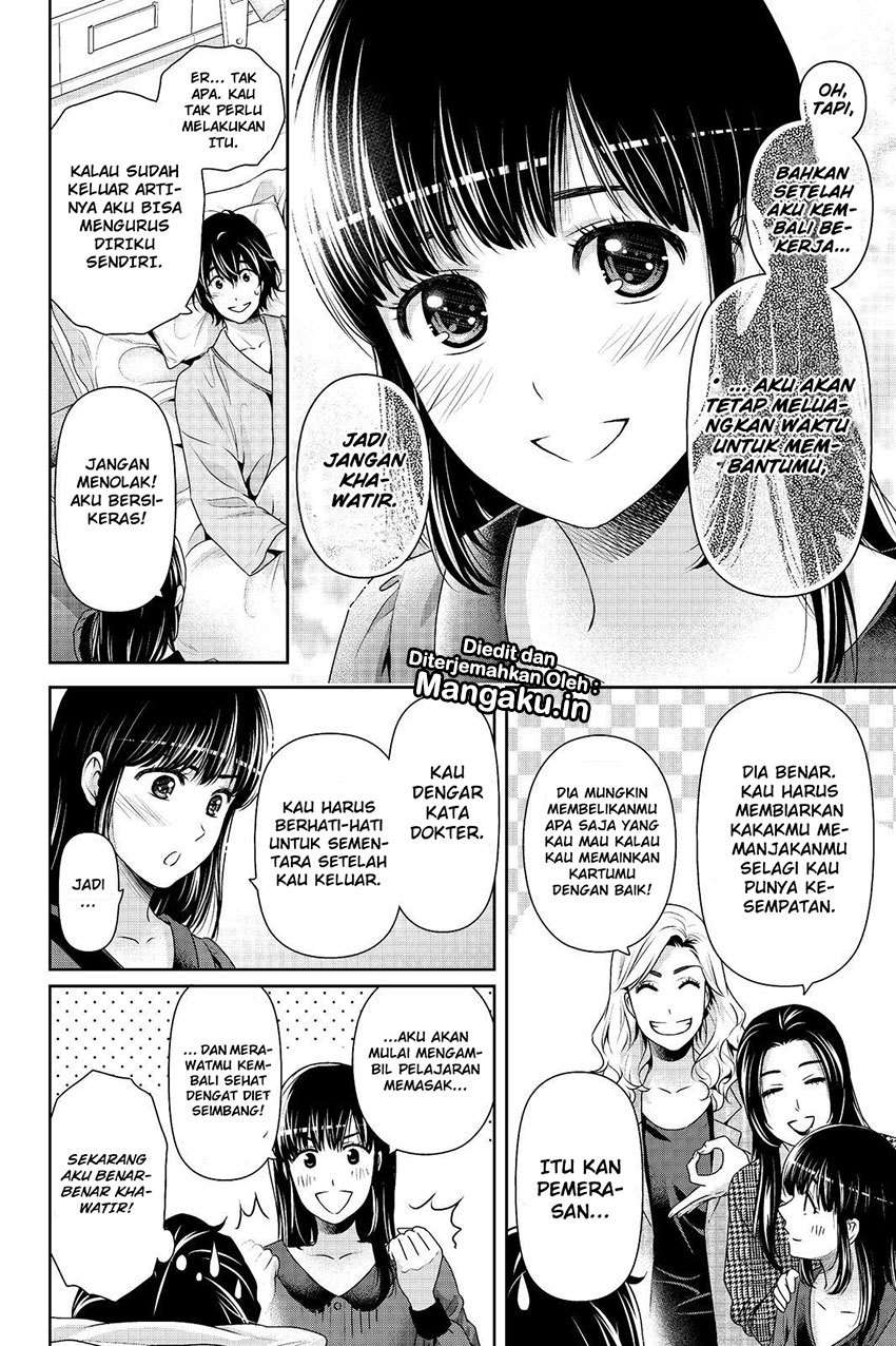 Domestic na Kanojo Chapter 192 Gambar 13