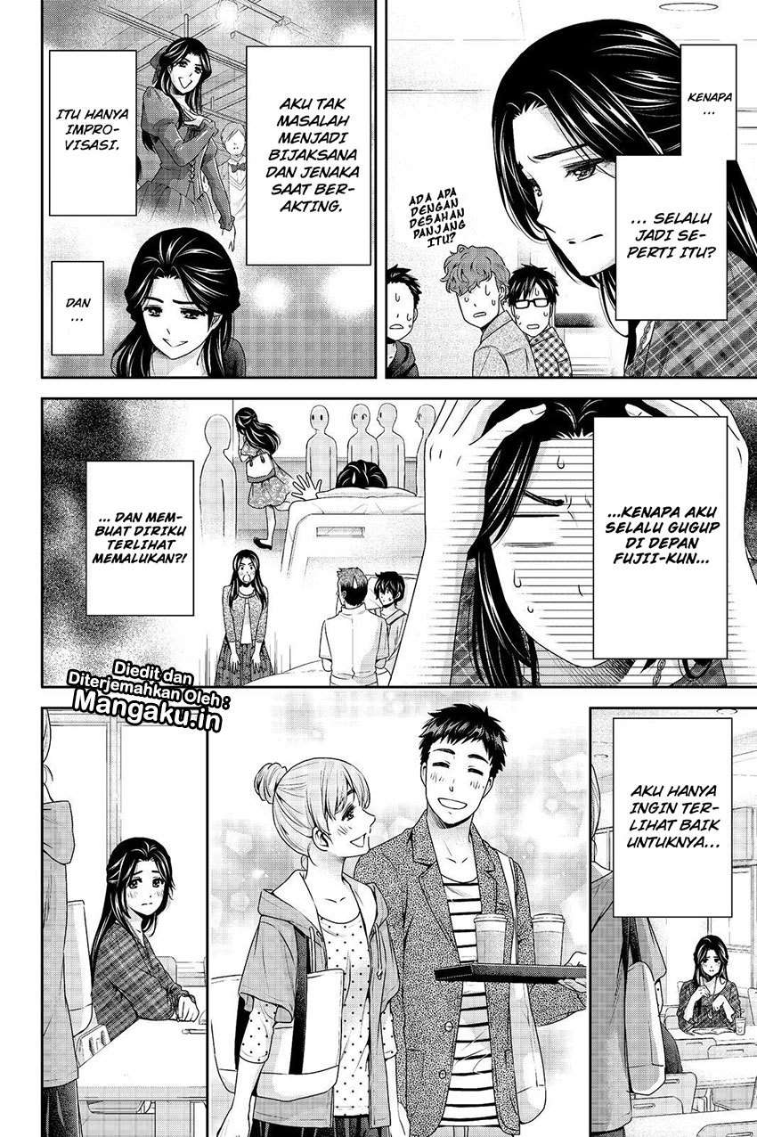 Domestic na Kanojo Chapter 192 Gambar 15