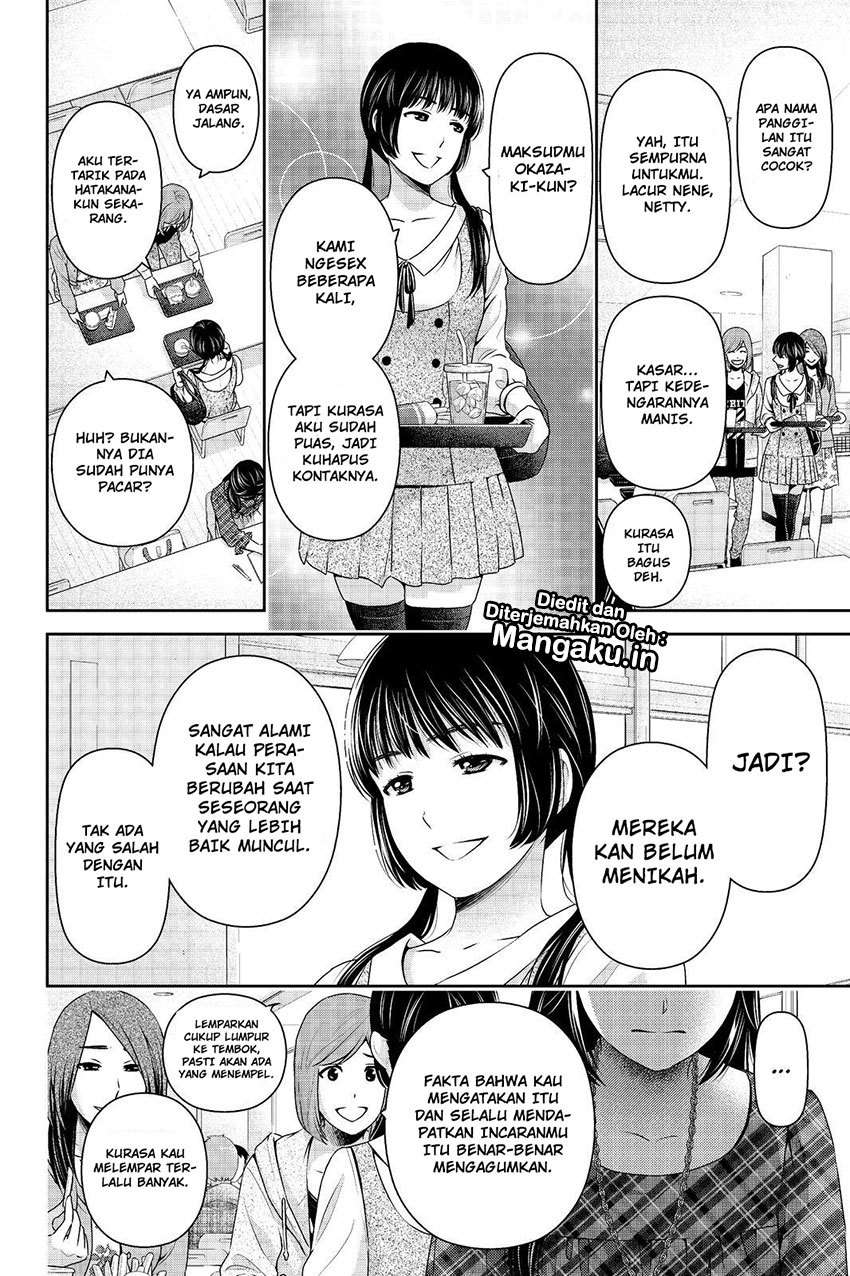 Domestic na Kanojo Chapter 192 Gambar 17