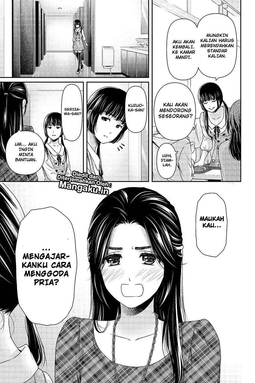 Domestic na Kanojo Chapter 192 Gambar 18