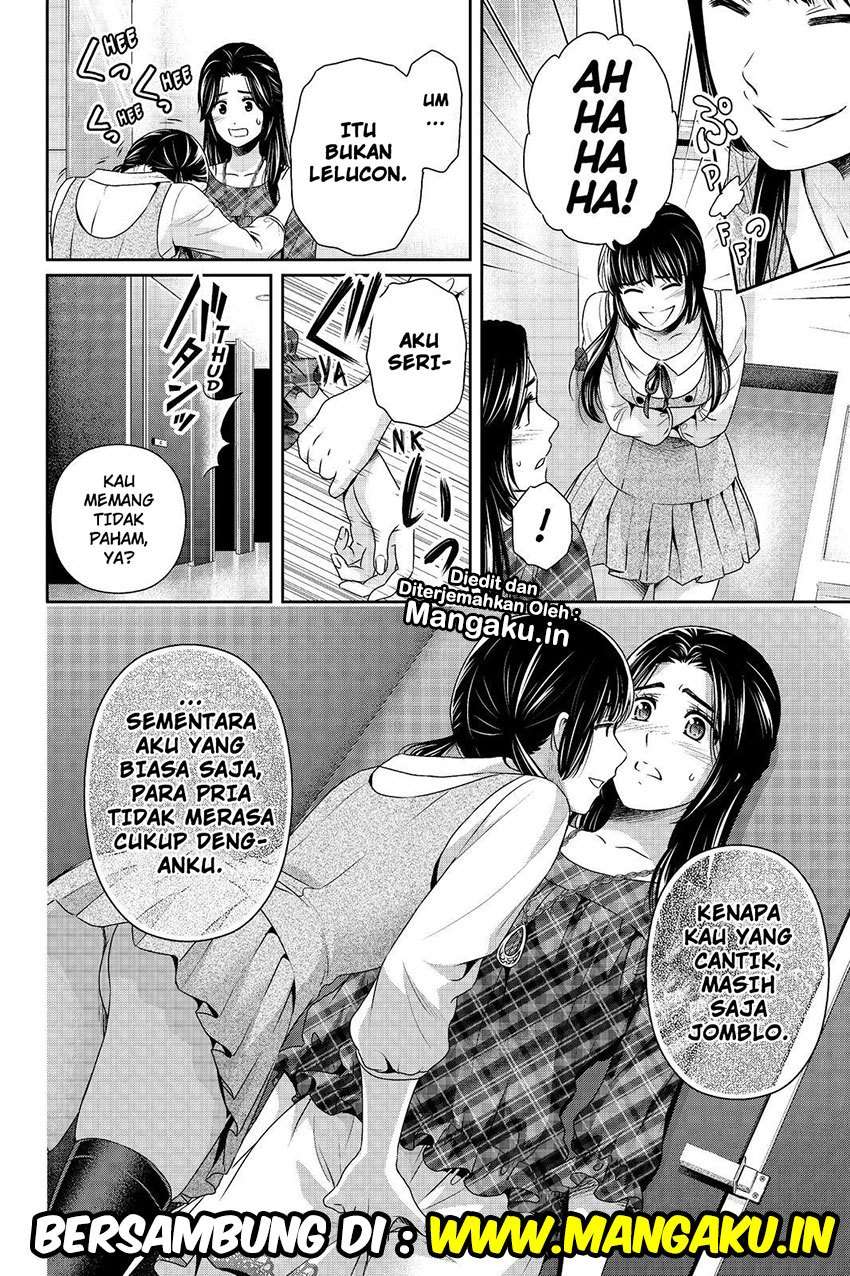 Domestic na Kanojo Chapter 192 Gambar 19