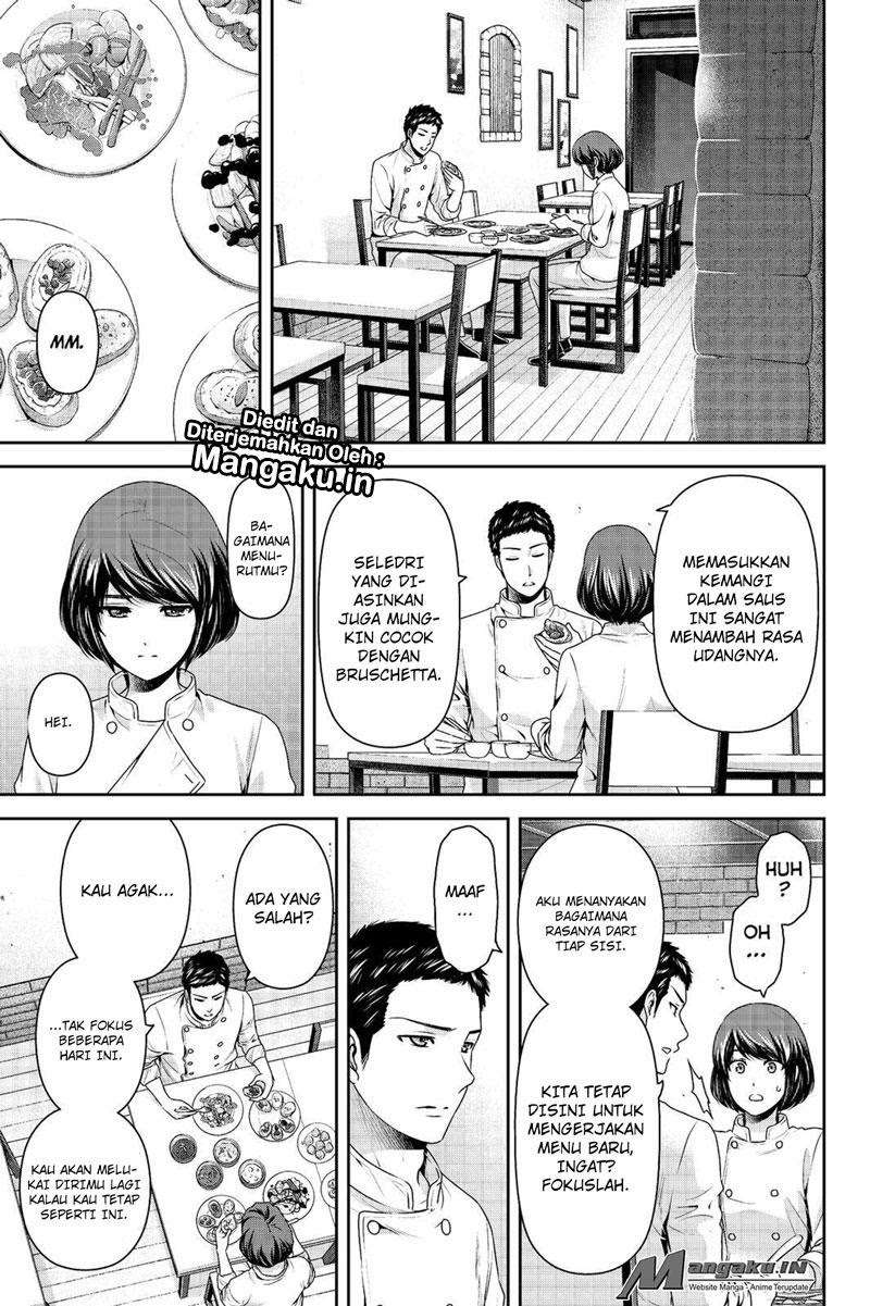 Domestic na Kanojo Chapter 189 Gambar 12