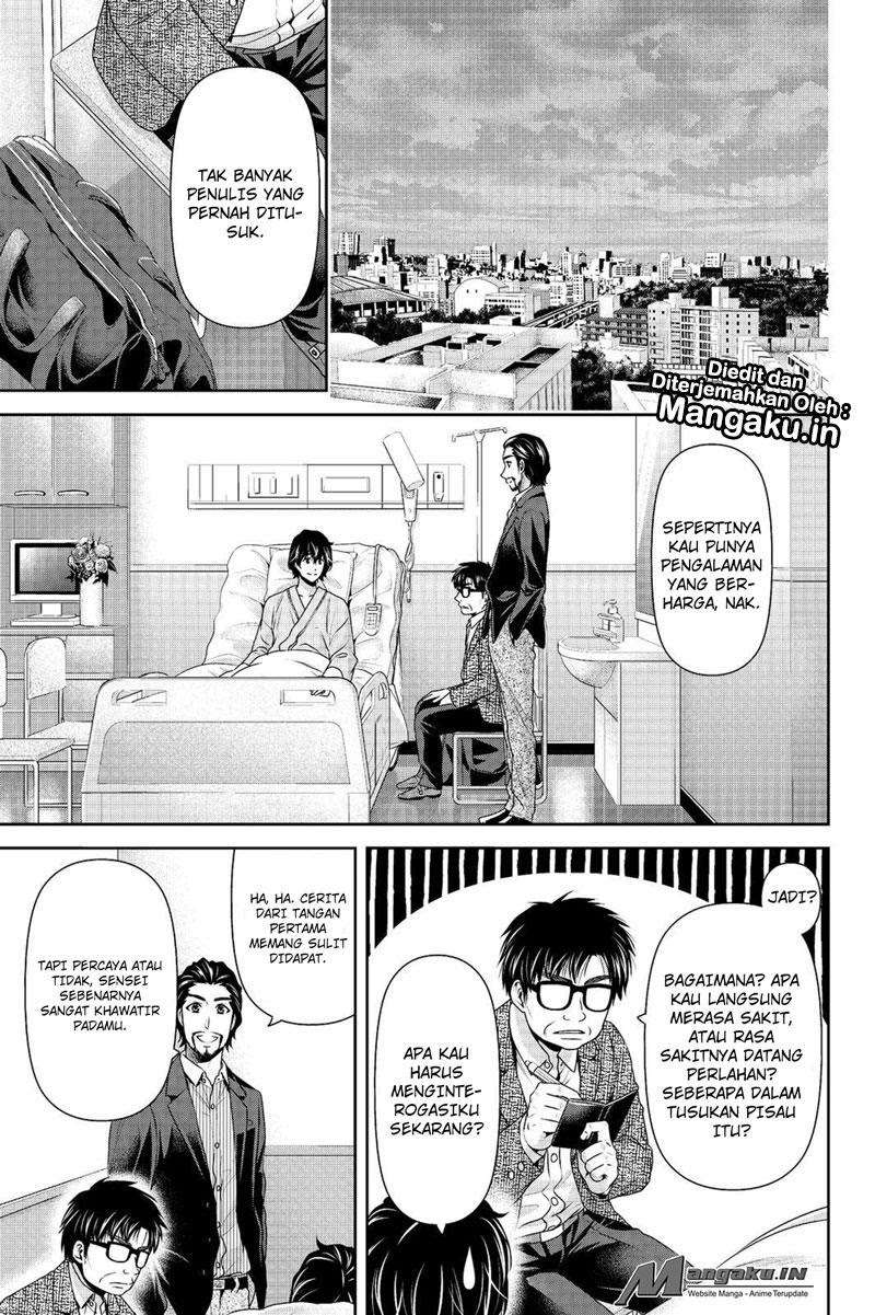 Domestic na Kanojo Chapter 189 Gambar 6