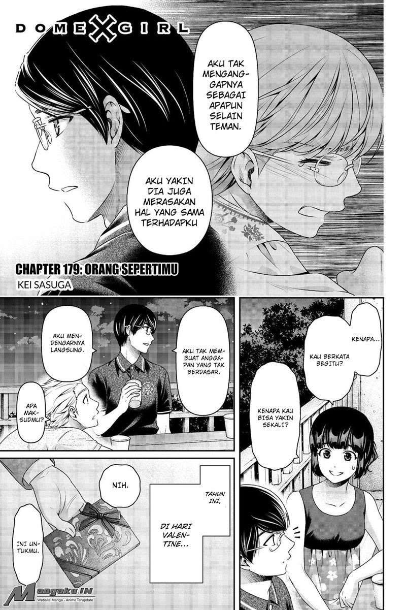 Baca Manga Domestic na Kanojo Chapter 179 Gambar 2