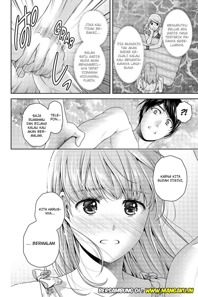 Domestic na Kanojo Chapter 177 Gambar 19