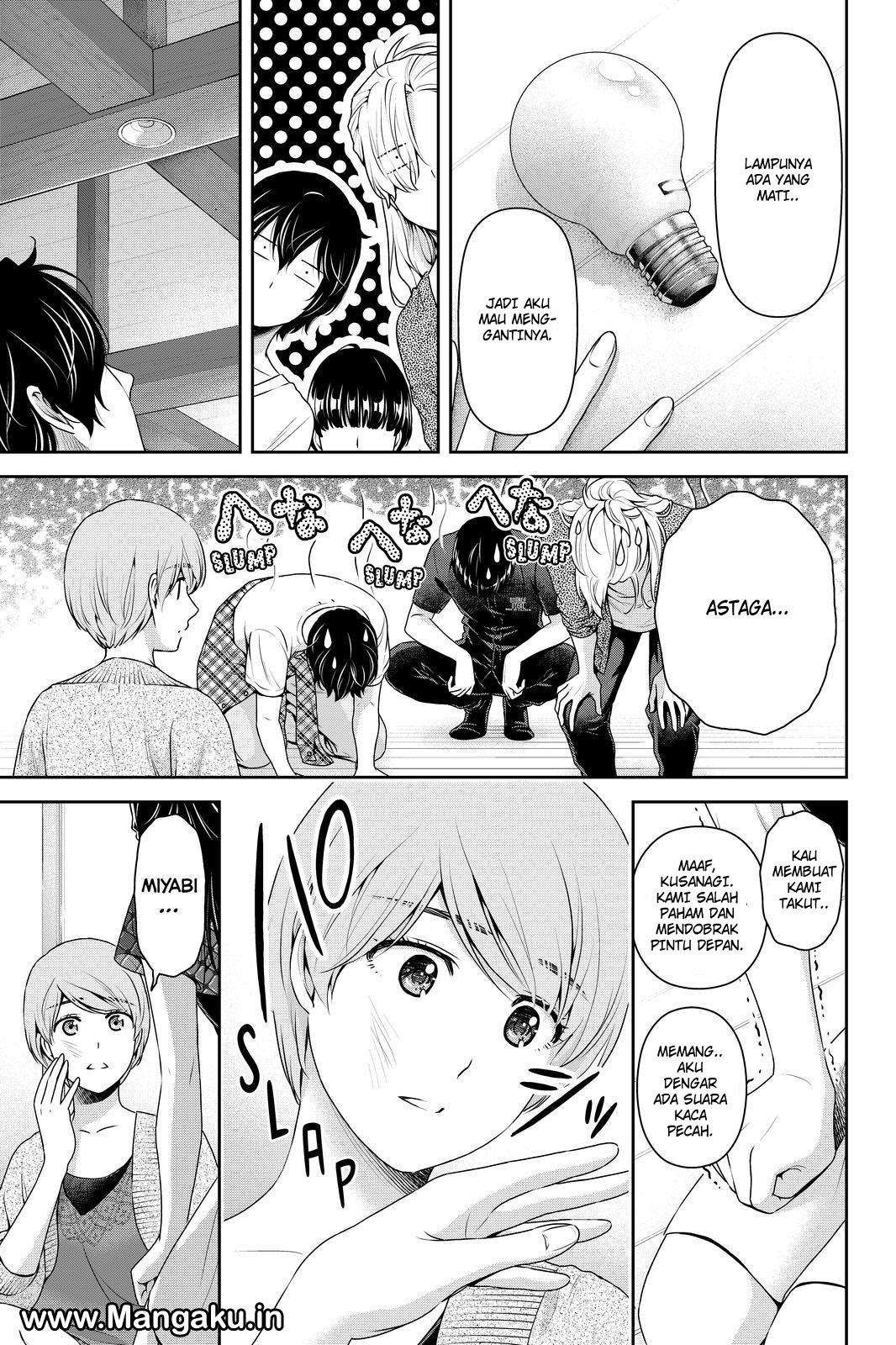 Domestic na Kanojo Chapter 167 Gambar 10