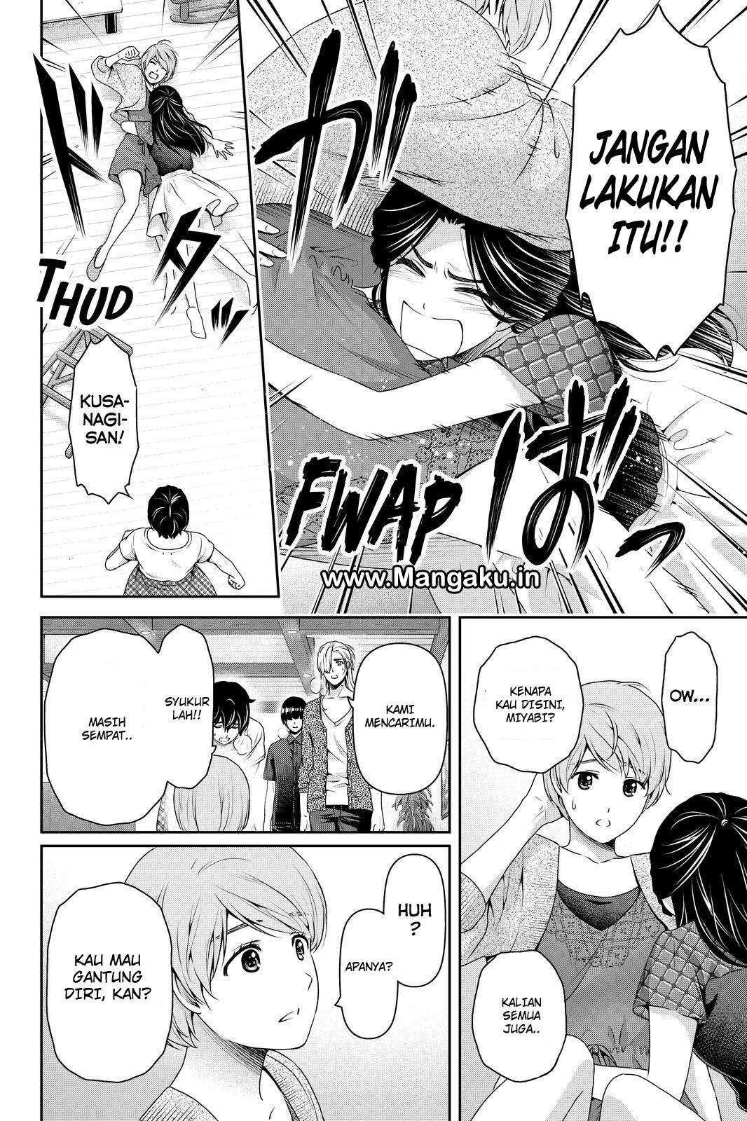 Domestic na Kanojo Chapter 167 Gambar 9