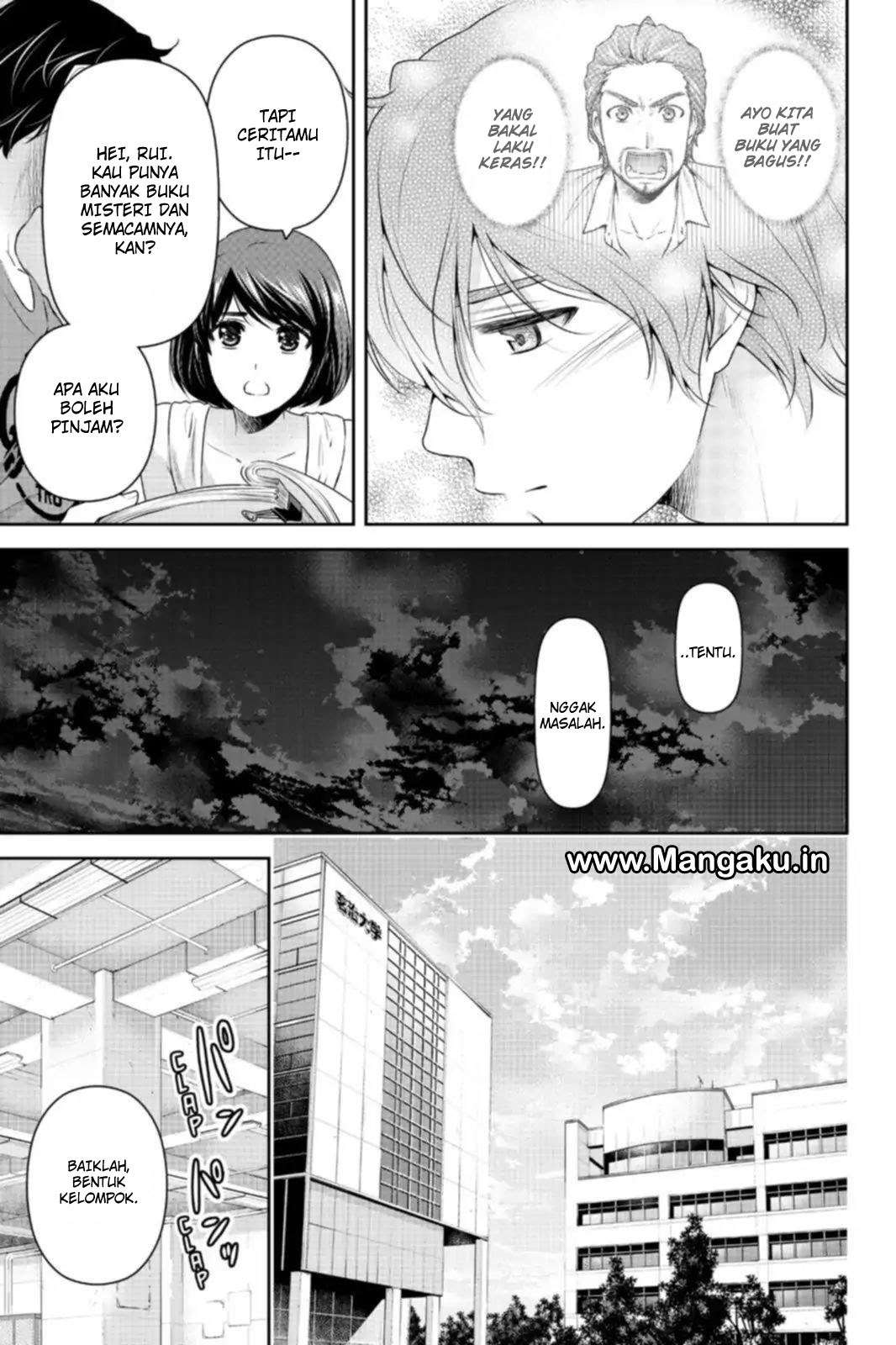 Domestic na Kanojo Chapter 163 Gambar 8