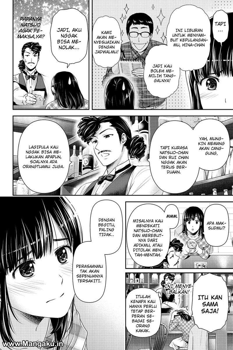 Baca Manga Domestic na Kanojo Chapter 154 Gambar 2