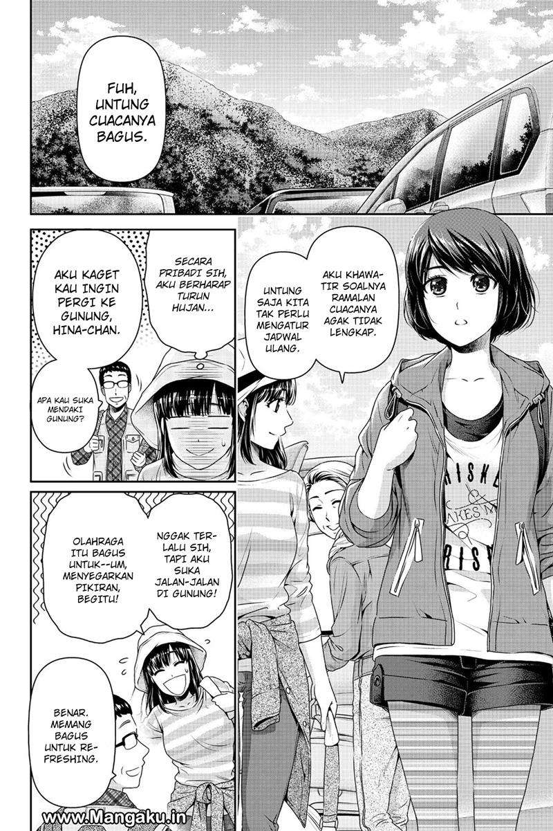 Domestic na Kanojo Chapter 154 Gambar 4