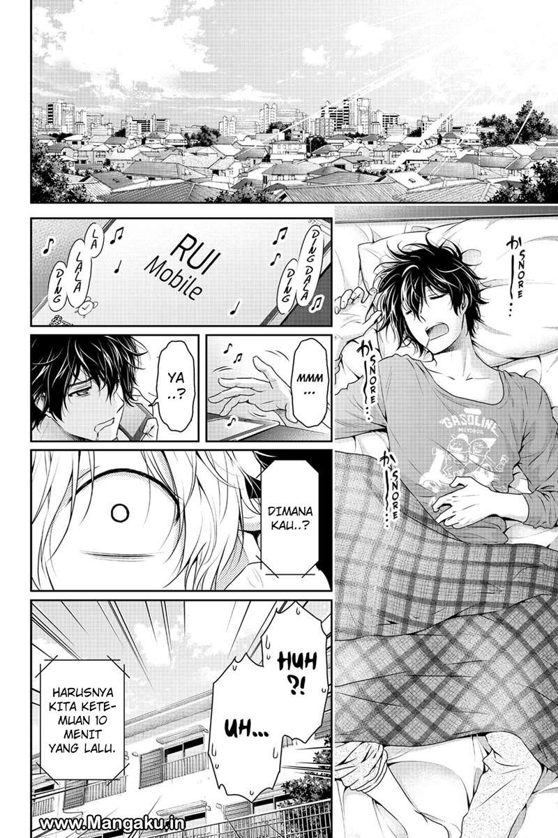 Domestic na Kanojo Chapter 153 Gambar 3