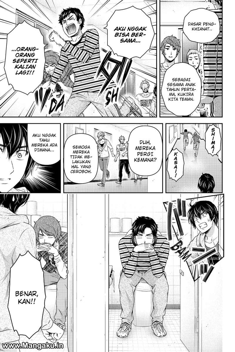 Domestic na Kanojo Chapter 152 Gambar 14