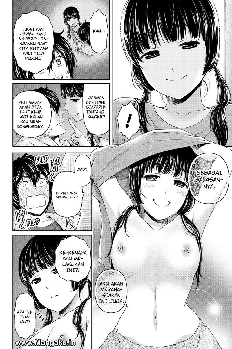 Domestic na Kanojo Chapter 152 Gambar 17