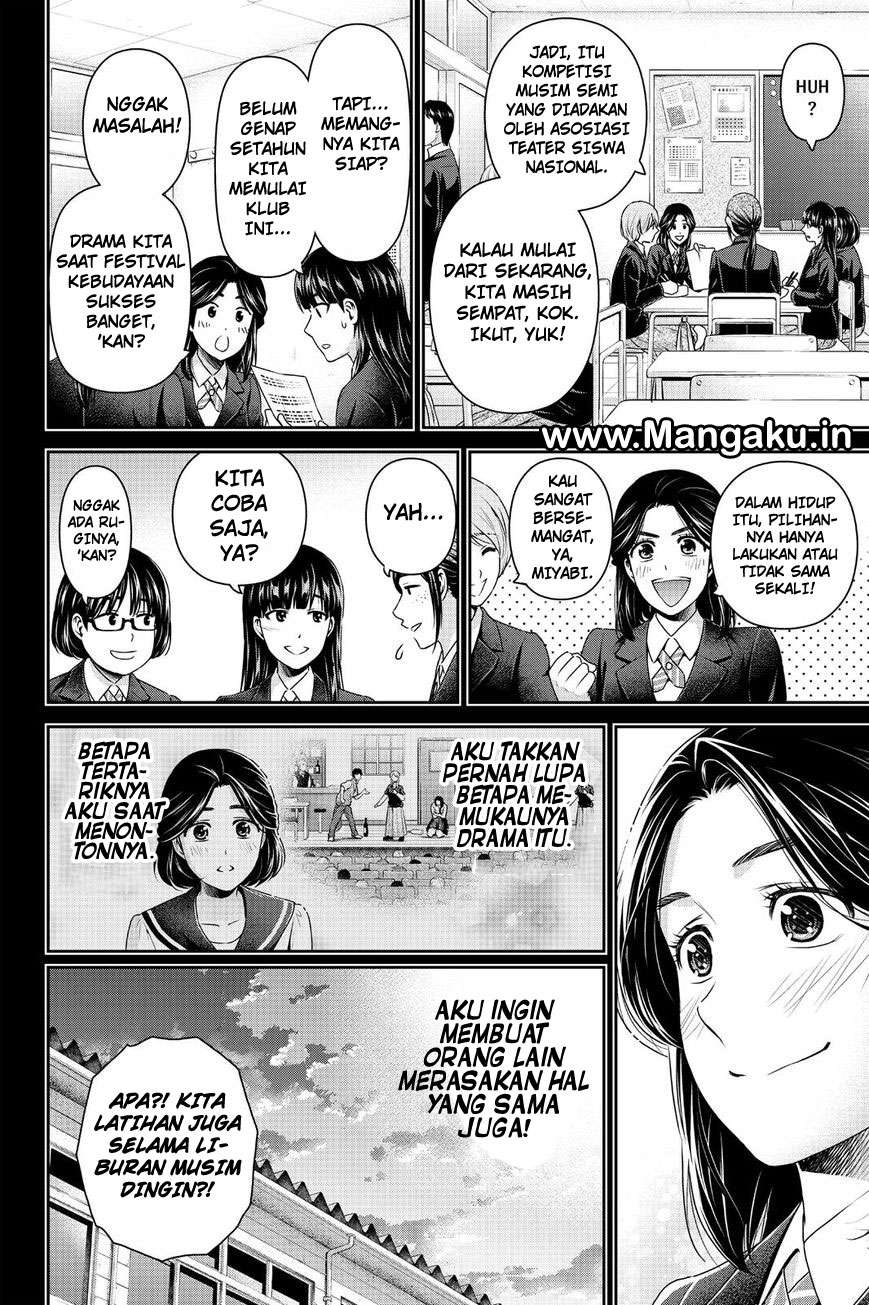 Domestic na Kanojo Chapter 150 Gambar 7