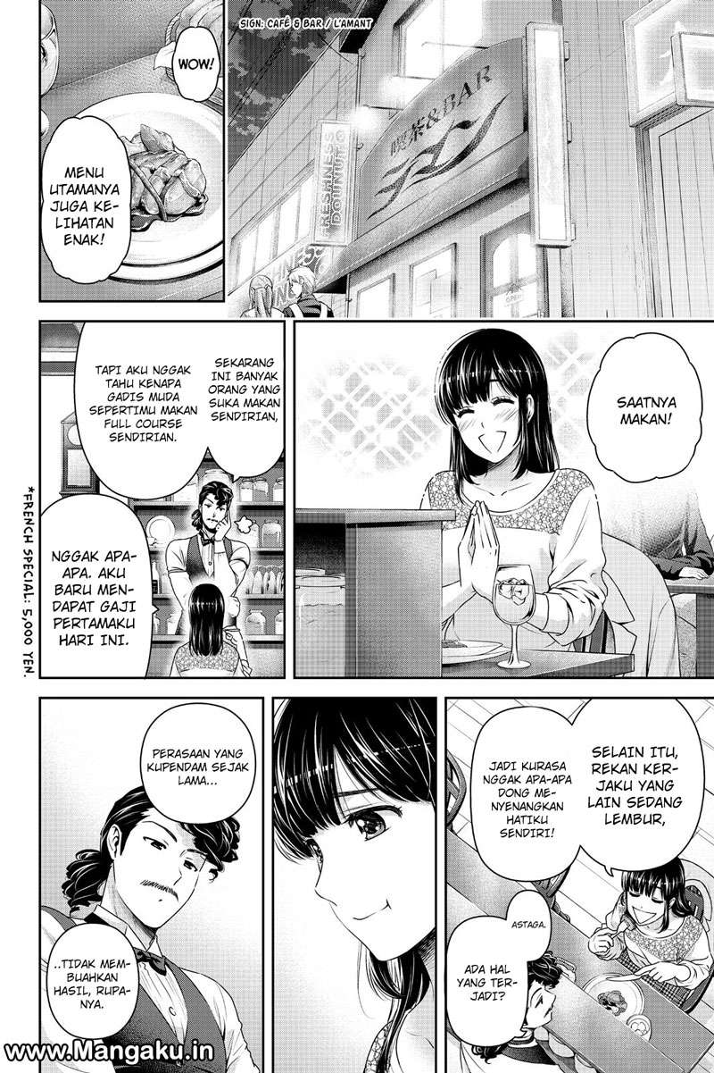 Domestic na Kanojo Chapter 149 Gambar 5