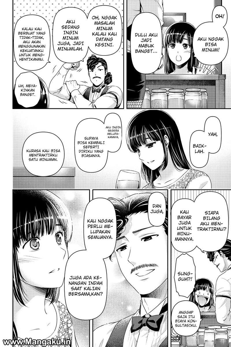 Domestic na Kanojo Chapter 149 Gambar 7