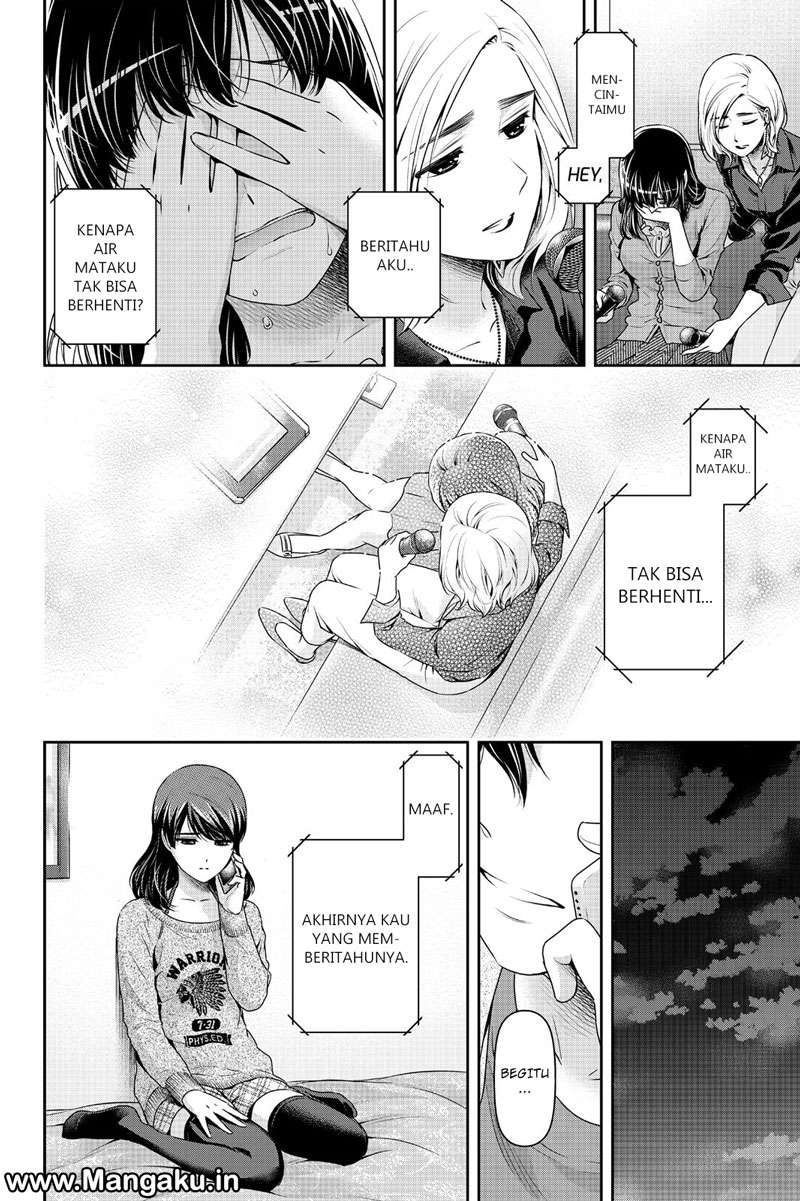 Domestic na Kanojo Chapter 148 Gambar 9