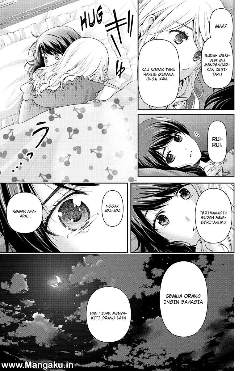 Domestic na Kanojo Chapter 145 Gambar 17