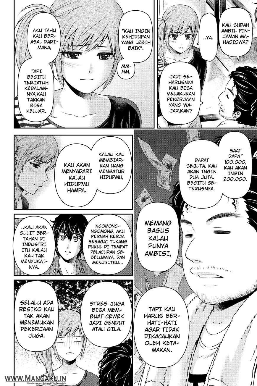 Domestic na Kanojo Chapter 144 Gambar 11