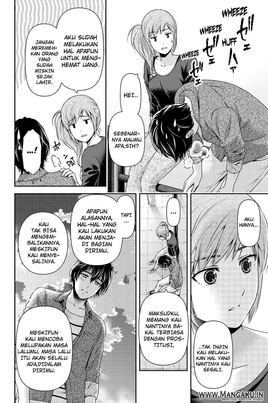 Domestic na Kanojo Chapter 144 Gambar 7